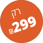מדליק פחמים