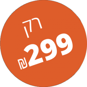 מדליק פחמים